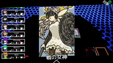 MONSTER CARDS, captura de tela 3