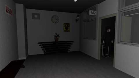 みつめ 스크린샷 4