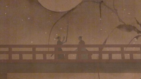 Kiai Resonance, captura de pantalla 2
