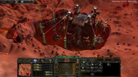 PERIMETER: Legate Edition screenshot 1