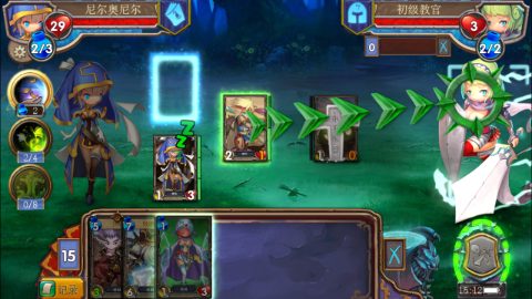 Dragon Call screenshot 4