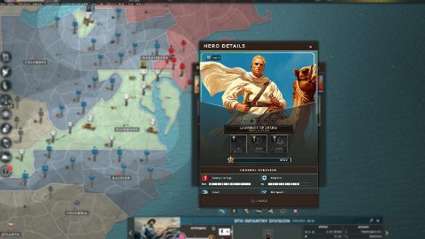 Supremacy: 1914 のスクリーンショット 1