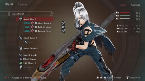 GOD EATER 3 截图 1