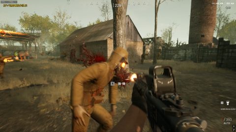 The AC130 slays the zombies., capture d’écran 1