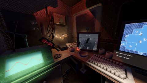 Find or be Found, screenshot 3