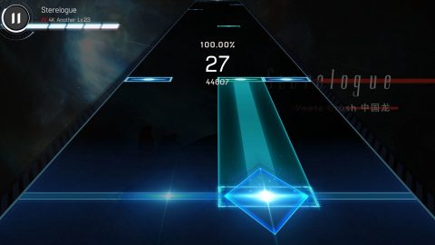 Malody V, screenshot 2
