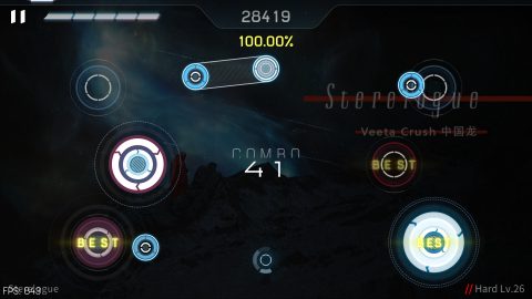 Malody V, screenshot 3