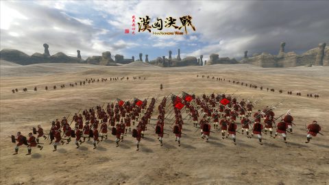 Han Xiongnu Wars, capture d’écran 4