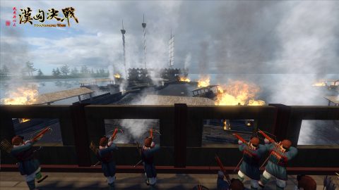 Han Xiongnu Wars, capture d’écran 2